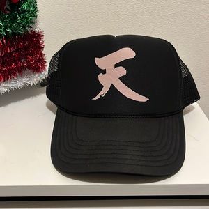 Coryxkenshin Samurai Trucker Hat